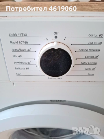 VOX 7kg  WM1070-YTD , снимка 3 - Перални - 54317222