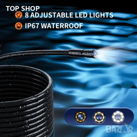 Ендоскопска камера двойна леща 4.3'' IPS екран 1080P HD  Ендоскоп бароскоп за инспекция, снимка 12 - Друга електроника - 49049715