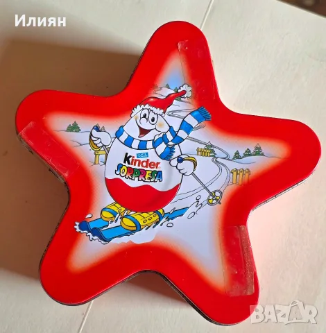 Продавам Киндер Kinder аксесоари, снимка 17 - Колекции - 56242297