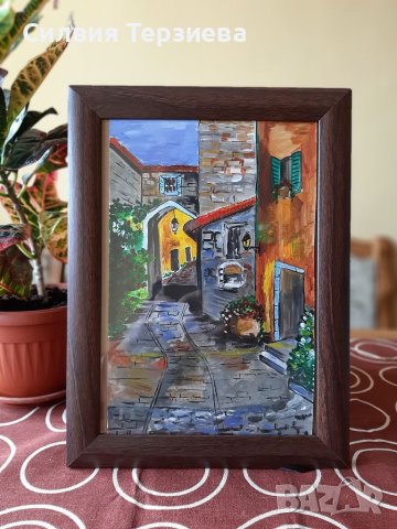 Картина "Вечерна разходка по тихите улици"