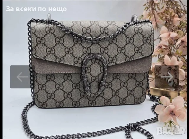 Gucci Дамска Чанта С Дълга Дръжка За През Рамо Гучи - Различни Цветове И Модели Код V30, снимка 3 - Чанти - 55943657