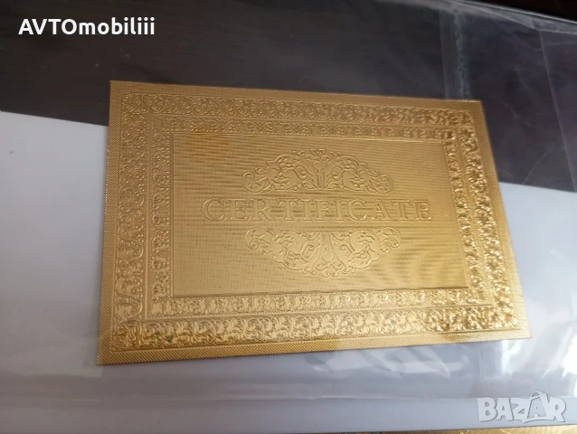Позлатена с 24 карата злато 1000 евро със сертификат, снимка 2 - Нумизматика и бонистика - 51339478