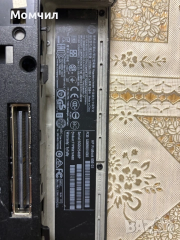 Продавам лаптоп Hp Probook 660 G1, снимка 2 - Части за лаптопи - 53344277