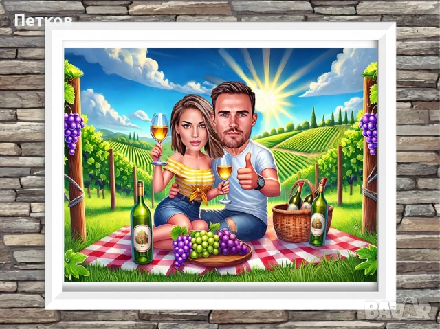 Дигитални карикатури-шарж за свети Валентин, Трифон Зарезан, 8-ми март, снимка 11 - Картини - 53117250