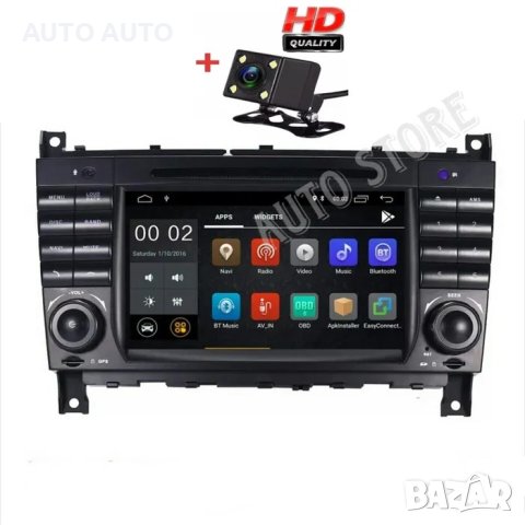 Навигация Android за MERCEDES мерцедес W203 W209 андроид мултимедия, снимка 2 - Аксесоари и консумативи - 40511787
