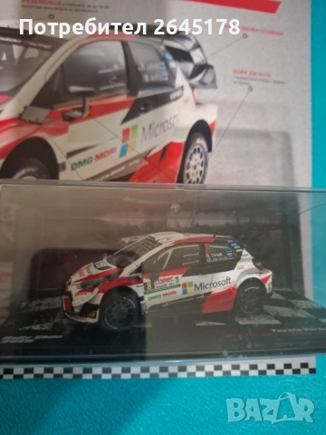  TOYTA YARIS WRC 1:43, снимка 2 - Фен артикули - 52405325