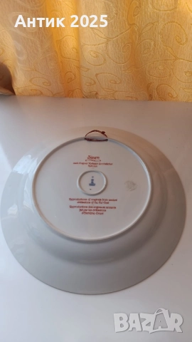 Декоративна порцеланова чиния от колекцията «Siam» на Kaiser Porzellan (Западна Германия), снимка 9 - Антикварни и старинни предмети - 52572965