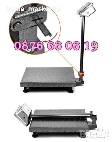 Кантар с платформа до 300 кг, електронен кантар до 300 кг,везна 300 кг, снимка 3 - Везни - 44569023
