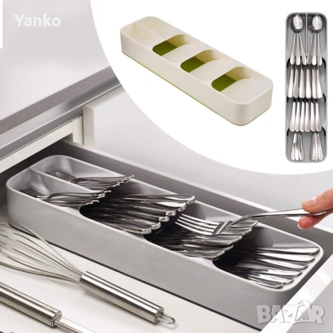 Органайзер за прибори. Размер: 39,6*11*5,5 (cm) Цвят: сив, снимка 2 - Други - 53931745