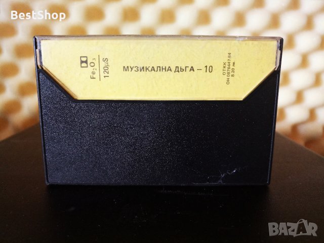 Музикална дъга - 10, снимка 2 - Аудио касети - 35192916