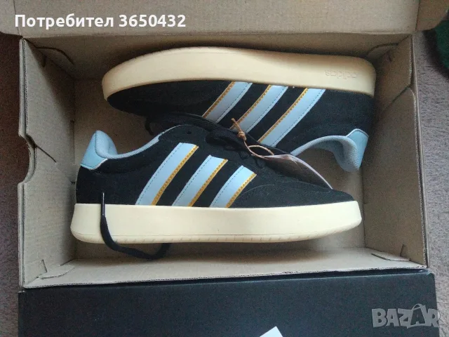 Adidas Barreda 38 2/3
