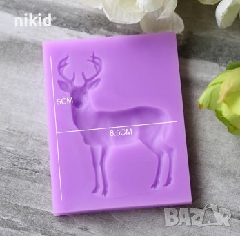 прав елен  силиконова форма молд украса декор торта фондан шоколад, снимка 2 - Форми - 18582172