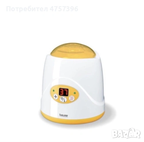 Beurer уред за затопляне на мляко бебето