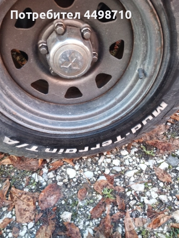 Гуми Ал терен, снимка 4 - Гуми и джанти - 52428948