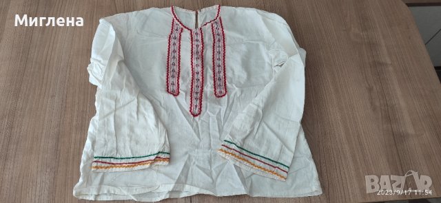 Карета, портмоне, ластици, пепелник , снимка 7 - Декорация за дома - 42224710