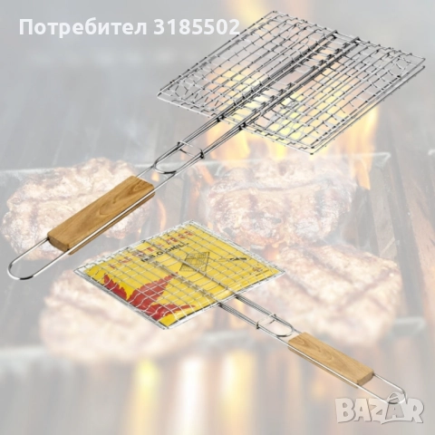 Скара за барбекю за бургери 22.5x20x52см, снимка 3 - Съдове за готвене - 51456985