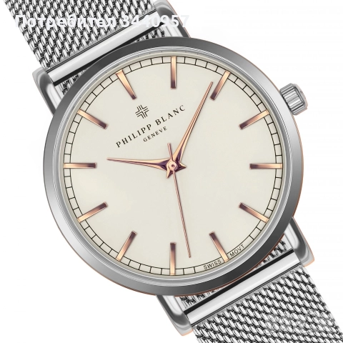 Philipp Blanc PA1-B010S