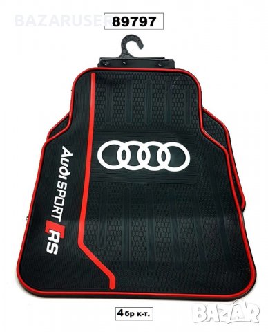 Стелки - AUDI - sport- RS