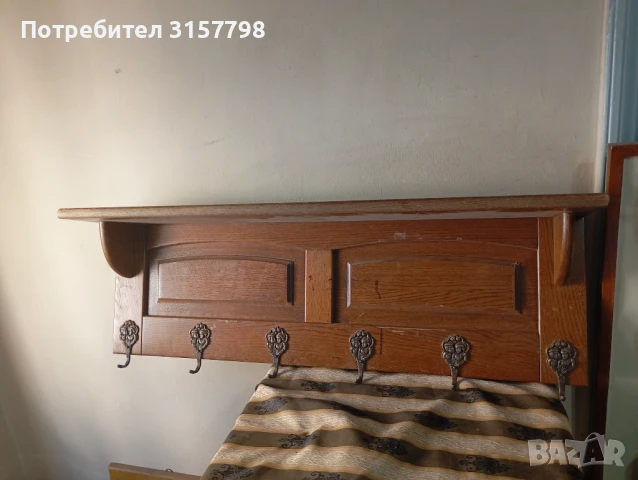 Стара закачалка за стена