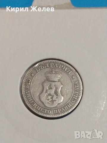 Монета 5 стотинки 1906 година период - Цар Фердинанд първи Български - 18317, снимка 5 - Нумизматика и бонистика - 31055181