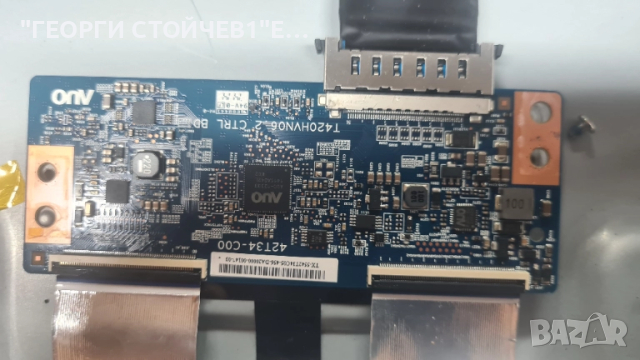 KDL-42W815B  1-889-202-22  1-889-203-22  T420HVJ02.1  T420HVN06.2  14STM4250AD_6S01, снимка 6 - Части и Платки - 51623872