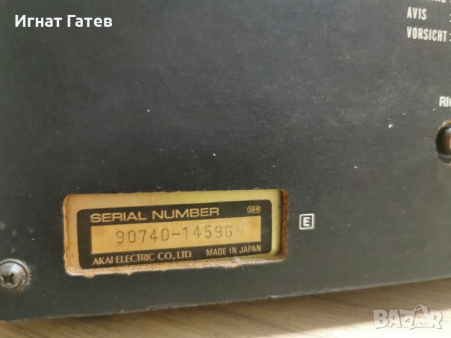 Akai HX-A1 , снимка 7 - Декове - 37032638