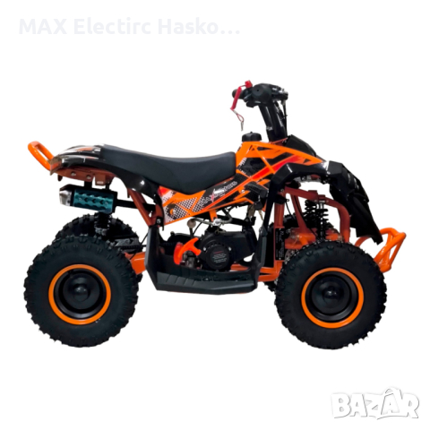 Детско бензиново ATV SPORT 49cc - Orange, снимка 2 - Мотоциклети и мототехника - 44633790