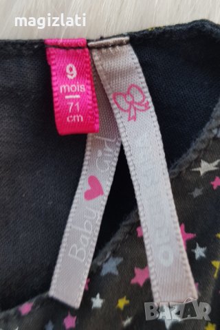 Бебешки сукман 6-9 месеца, снимка 3 - Бебешки рокли - 42062527