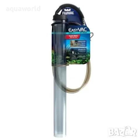 "ПРОМОЦИЯ" Сифон Fluval Easy Clean Gravel Cleaner LARGE