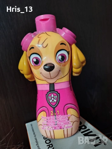 Малка раница Скай, снимка 5 - Раници - 54283242