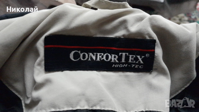 Немско есенно-зимно яке ComforTex, снимка 3 - Якета - 52583464