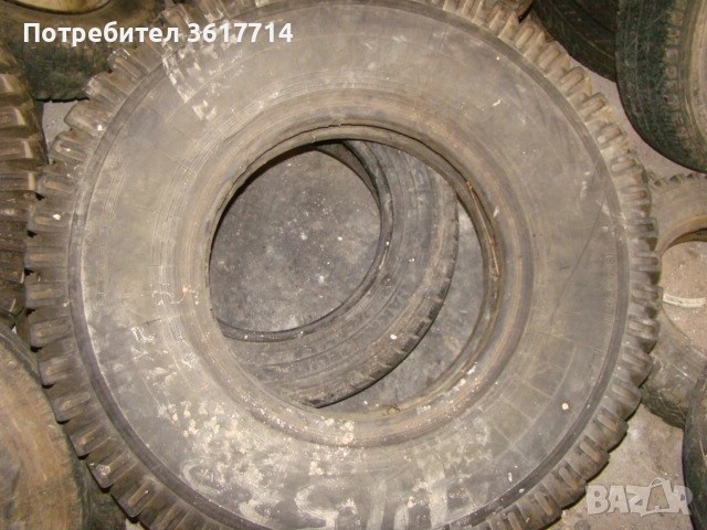 Гуми Газ 63 4 броя