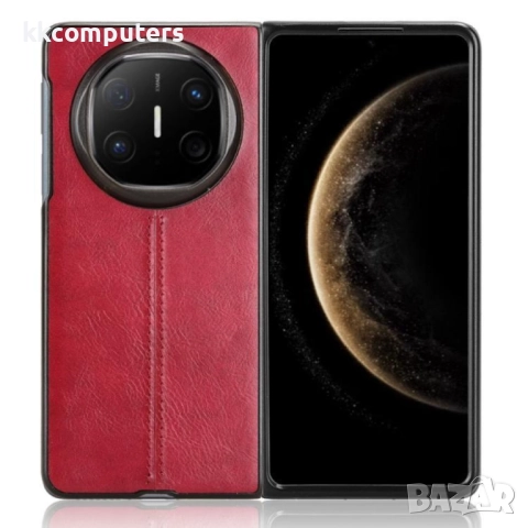 Huawei Mate X6 Удароустойчив Sewing Cow Pattern Калъф и Скрийн Протектор, снимка 14 - Калъфи, кейсове - 51955118