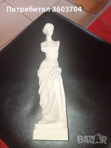 статуетка, снимка 2 - Статуетки - 53898948