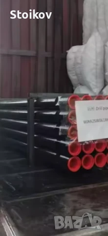 Сондажна машина , снимка 5 - Други машини и части - 47684979