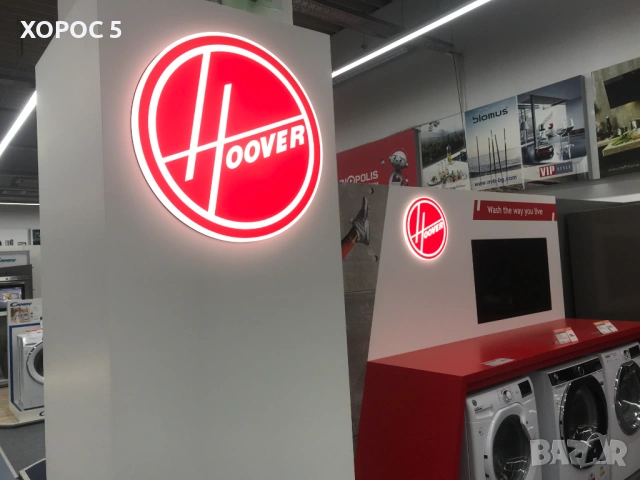 Светеща реклама, Обемни букви, Неон и Светещи кутии | Хорос 5 София, снимка 15 - Други услуги - 53934018