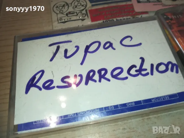 ®2pac-hitachi tape 1911240823, снимка 4 - Аудио касети - 48021020