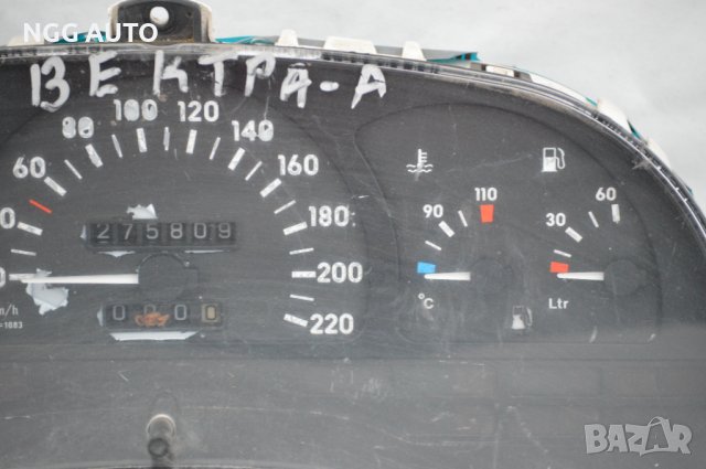 Табло Километраж за Opel Astra F комби, 81117675, KLX81ZNX, снимка 3 - Части - 40272918