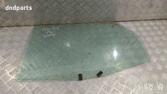 Странично стъкло Audi A6 2003г.(задно ляво)	