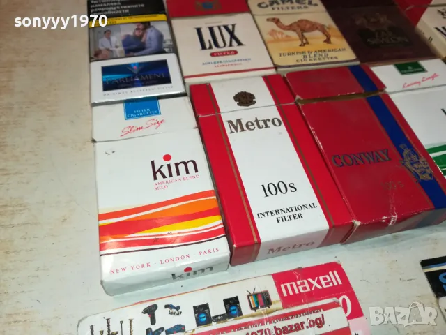 MARLBORO KIM LUX 15ЛВ ЗА ЕДНА ПРАЗНА КУТИЯ ЗА КОЛЕКЦИЯ 3011241502, снимка 15 - Колекции - 48165929