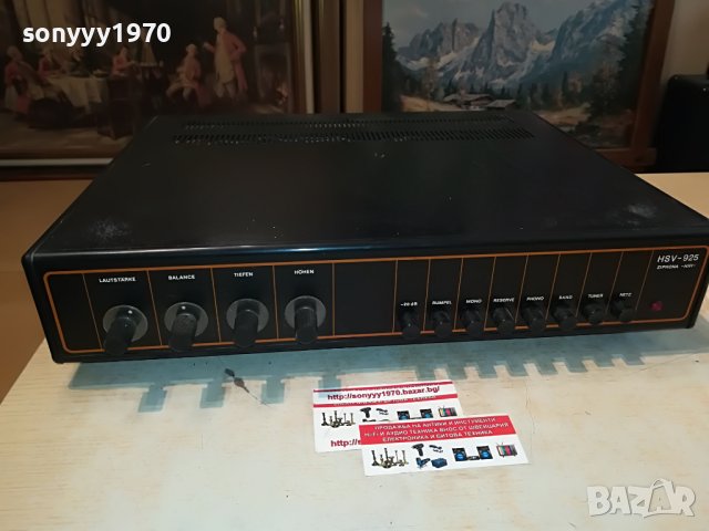 поръчан-RFT HSV925-ZIPHONA MADE IN GDR AMPLIFIER 0308221855