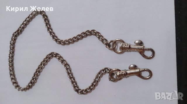 Ключодържател за колан - 13878, снимка 2 - Други - 29280470