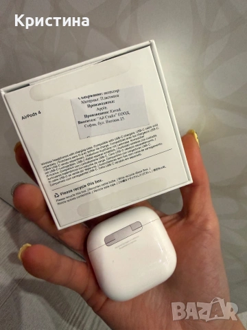 AirPods 4 слушалки, снимка 5 - Bluetooth слушалки - 54336339