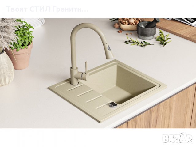 Кухненска Мивка от Гранит  Копенхаген Easy 440 x 550 - Бежава, снимка 7 - Други - 37574082