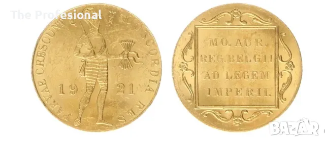 Златна монета