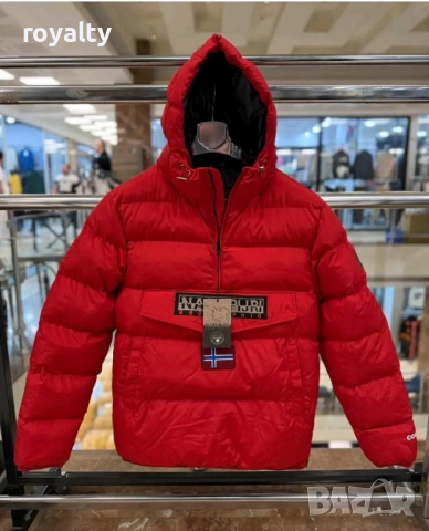 Червено Зимно Мъжко Яке 