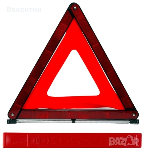 Продавам компактен светлоотразителен триъгълник за автомобил