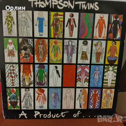 Грамофонни плочи - 5