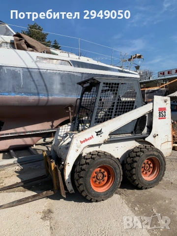 Услуга с бобкат и самосвал 3.5 т., снимка 2 - Хамалски услуги - 54068639