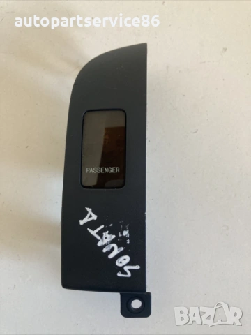 Светлинен модул/индикатор за предупреждение за Hyundai Sonata 2.0 CRDi (2009) 95930-3K950